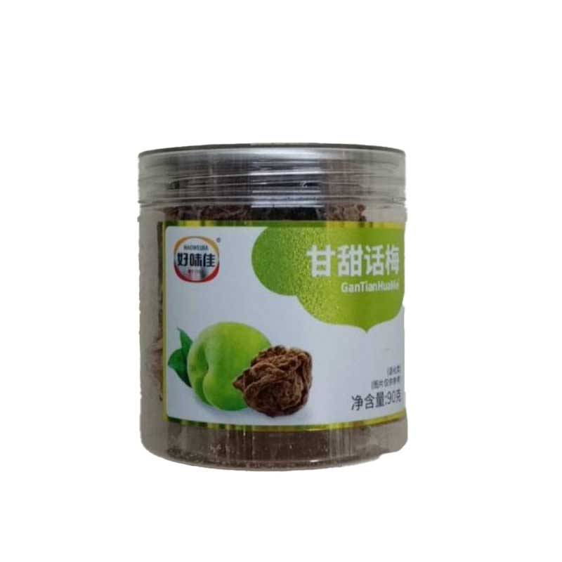 好味佳甘甜话梅90g 1/罐