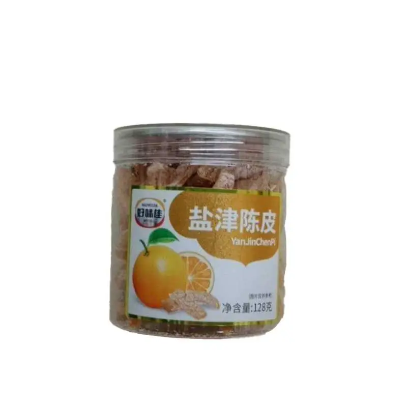 好味佳盐津陈皮128g 1/罐