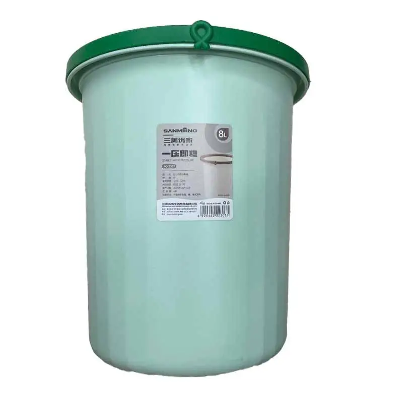 三美优家比心垃圾桶（纯熙压圈） 1/个