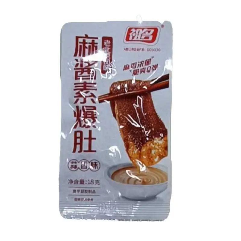 祖名麻酱素爆肚（蒜香味）18g 1/包