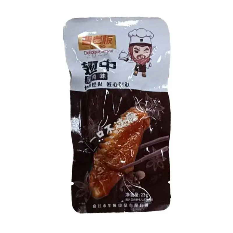 曹老板翅中黑鸭味20g 1/包