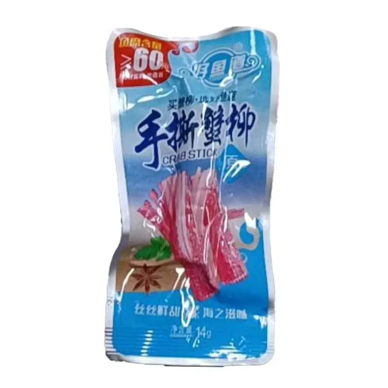 好鱼道手撕蟹柳原味14g 1/包