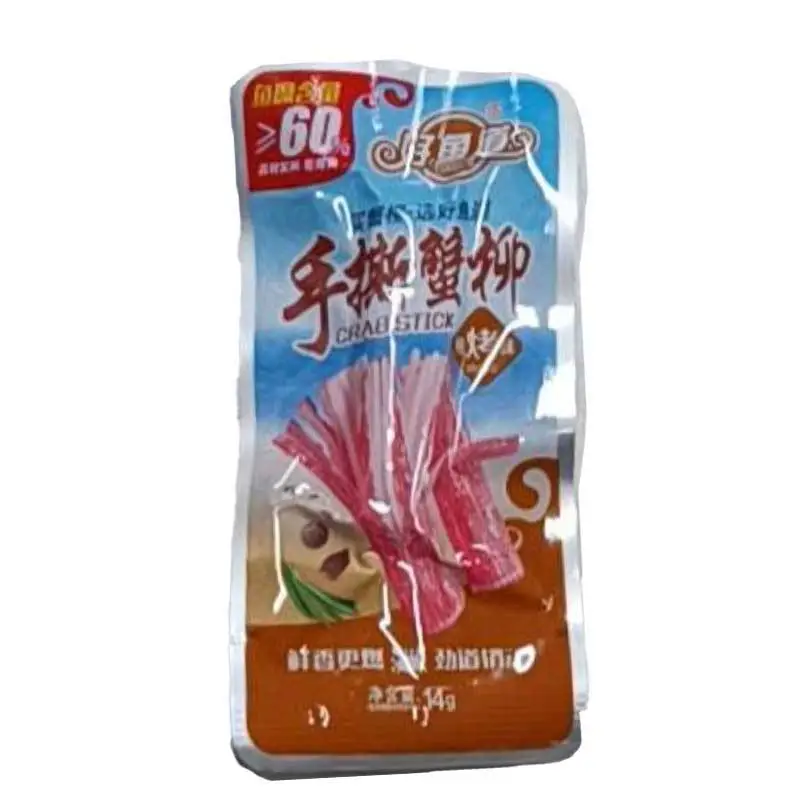 好鱼道手撕蟹柳烧烤味14g 1/包