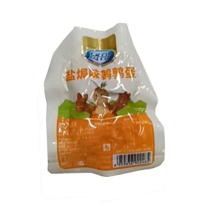 贤哥盐焗鹌鹑蛋25g 1/个