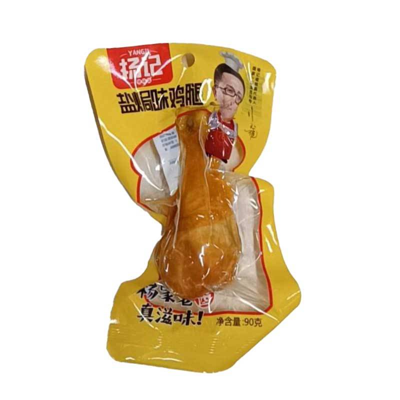 杨记盐焗味鸡腿90g 1/包