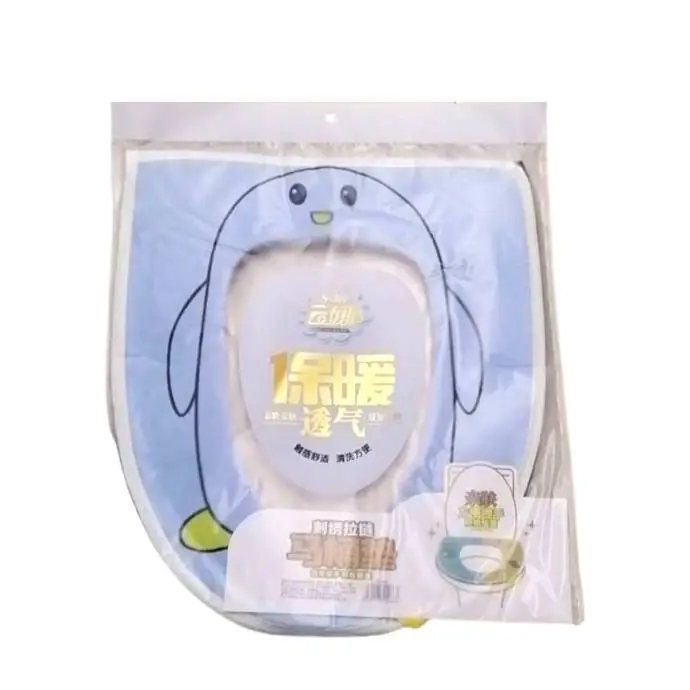 云娜 2286 刺绣拉链马桶垫 1/条