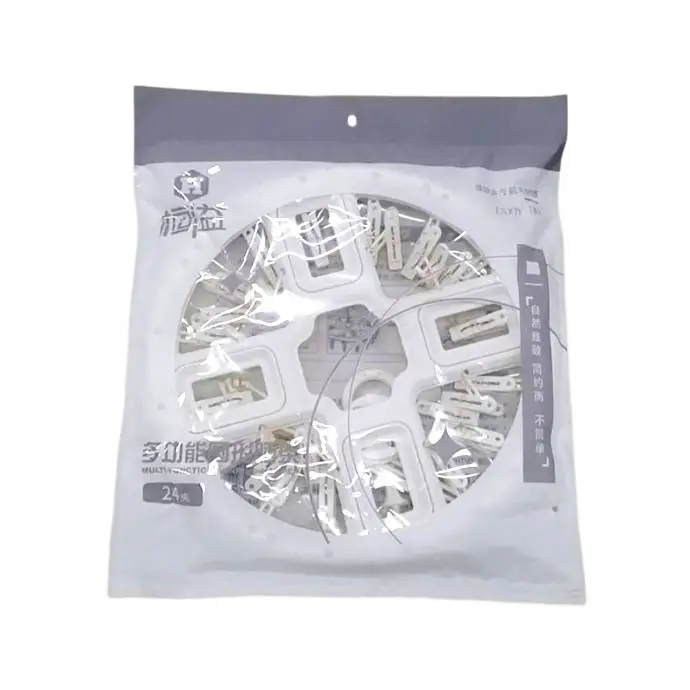 恒溢多功能圆形晒架(24夹)89328932 1/个