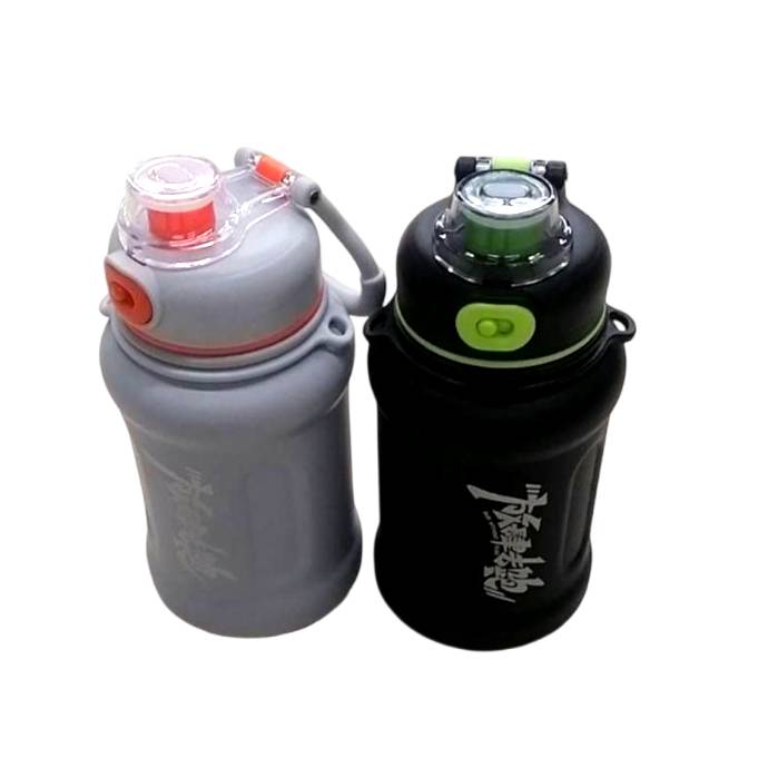 威思达畅爽运动保温650ML