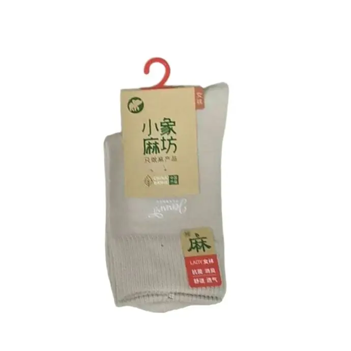 小象麻坊女中筒休闲袜QX4002 1/双