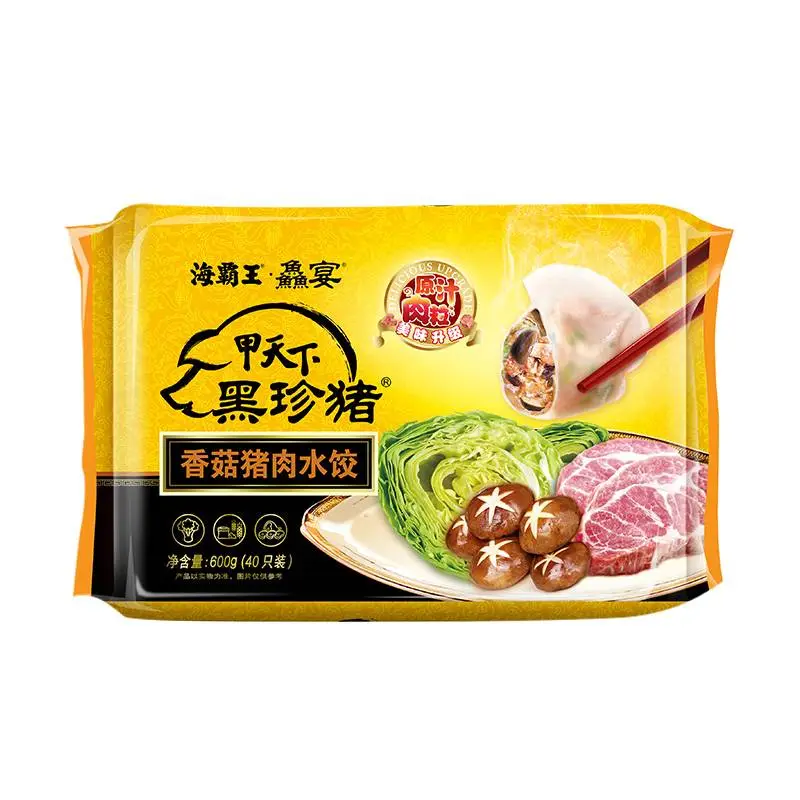 海霸王水饺黑珍猪香菇猪肉水饺 600g/包