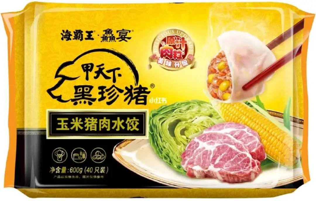 海霸王黑珍珠玉米水饺600g 1/包