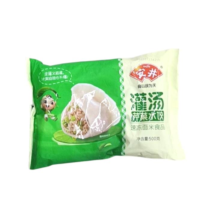 安井灌汤芹菜馅水饺500g/包