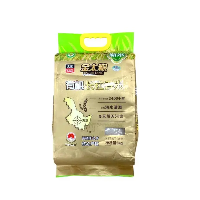 金太郎有机长粒香米大米5kg  1/包