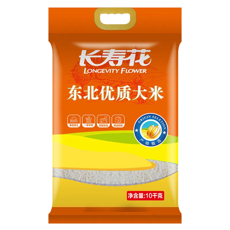长寿花东北优质大米10kg/包