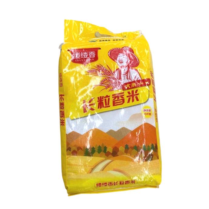 缕缕香长粒香米大米10kg10KG 1/袋