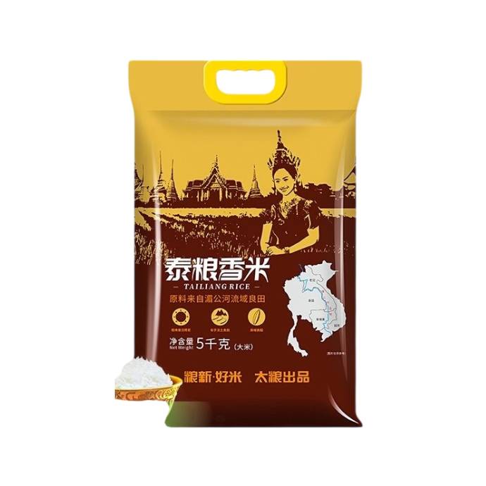 太粮泰粮香米大米5kg/袋