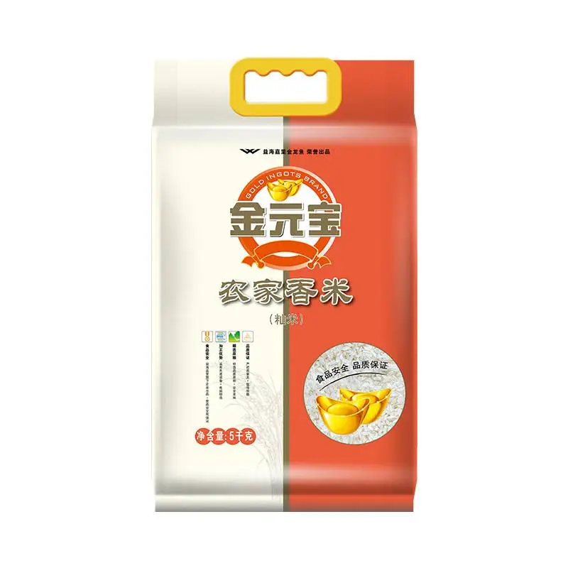金元宝农家香米大米5kg/袋