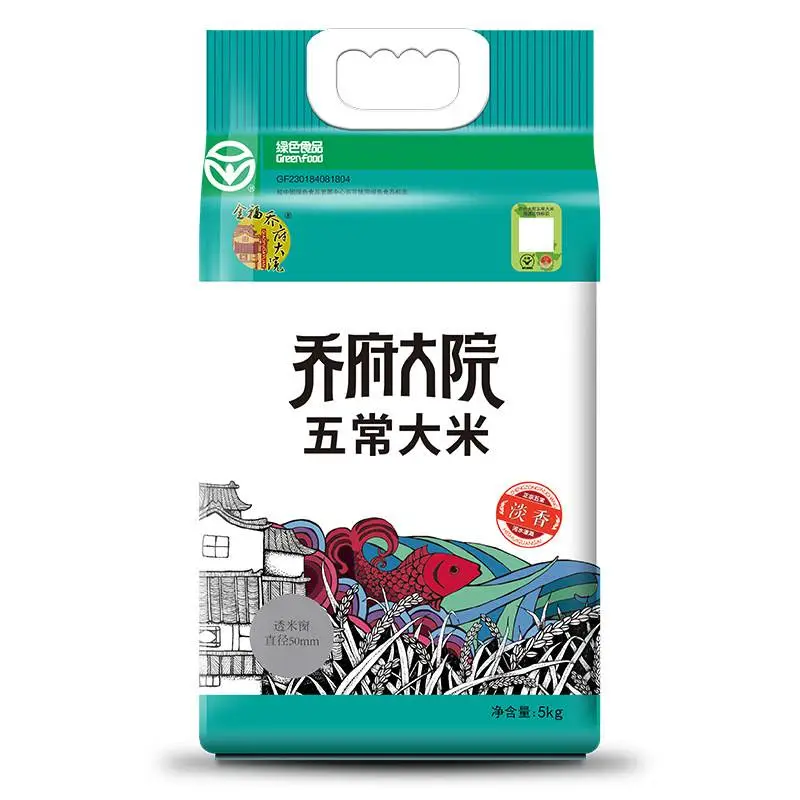 金福乔府大院五常大米（淡香）5Kg*1袋绿色GB/T19266
