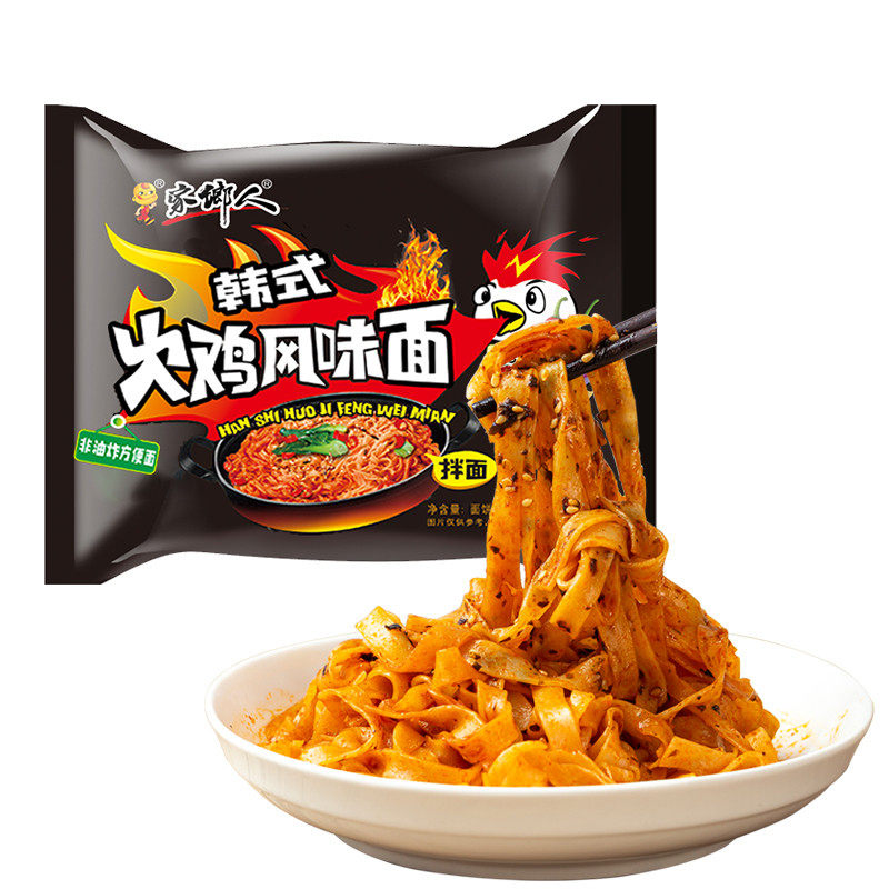家乡人包装火鸡面（韩式粗面）95g/包