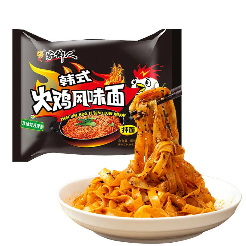 家乡人包装火鸡面（韩式粗面）95g/包