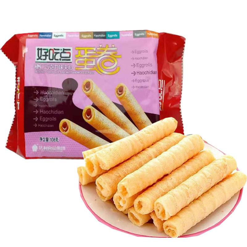 好吃点蛋卷夹心巧克味榛仁  108g/盒   