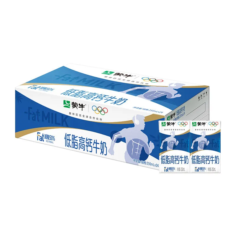 蒙牛低脂高钙牛奶250ml*24盒/件
