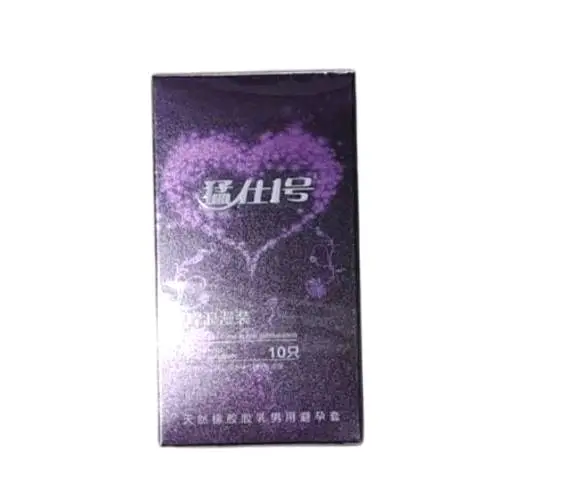 猛仕1号天然橡胶胶乳男用避孕套璀璨浪漫装10 1/盒