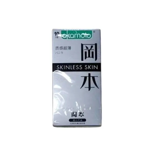 岡本避孕套-质感超薄10片 1/盒