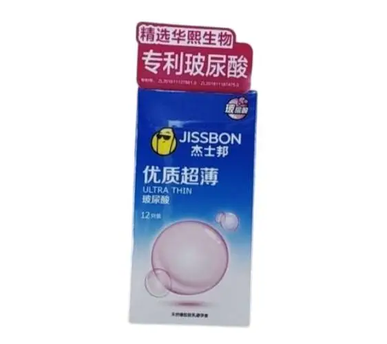 天然橡胶胶乳避孕套(杰士邦优质超薄玻尿酸)光面 52mm 12只 1/盒