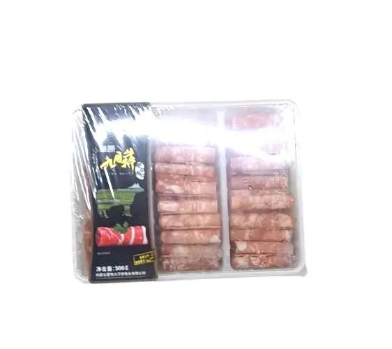 蒙牧大汗肥牛肉片500g 1/盒