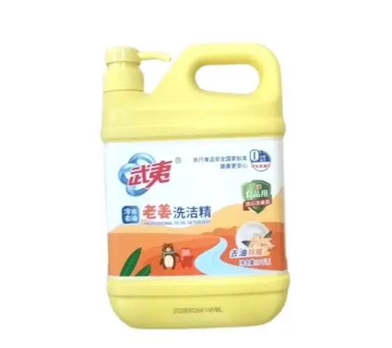 武夷老姜洗洁精 1kg/瓶