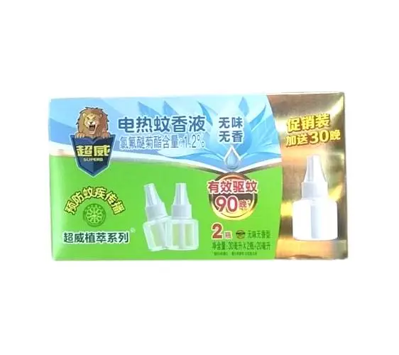 超威电蚊液无香无味30毫升*2瓶+20毫升/盒