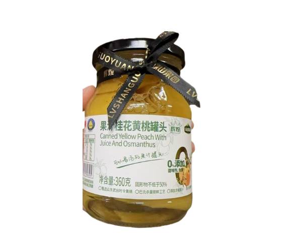 绿山果园果汁桂花黄桃罐头360g/罐
