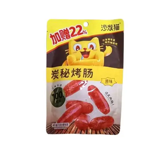 炭秘烤肠72g 1/包