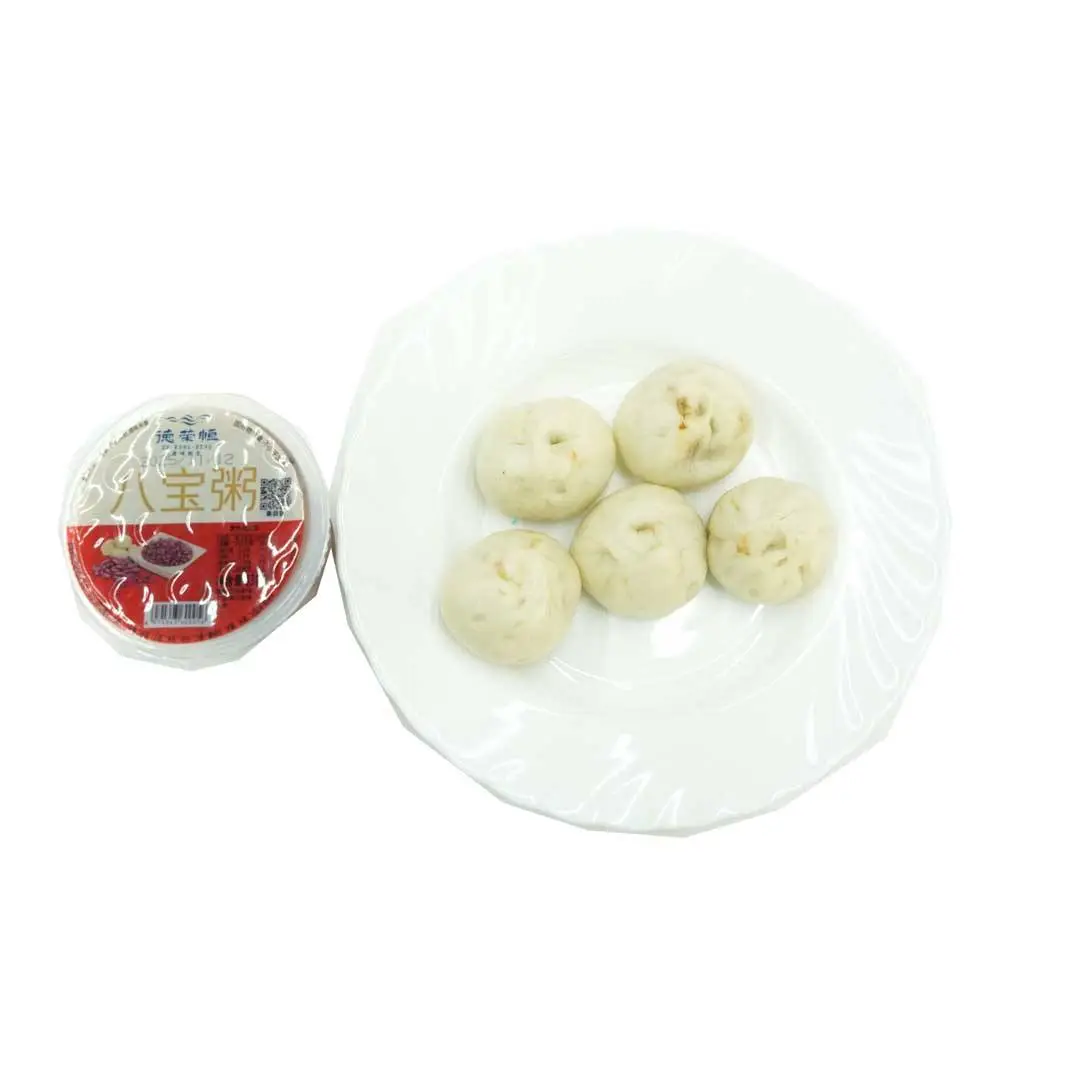 面点套餐A 【小笼包5个+八宝粥】