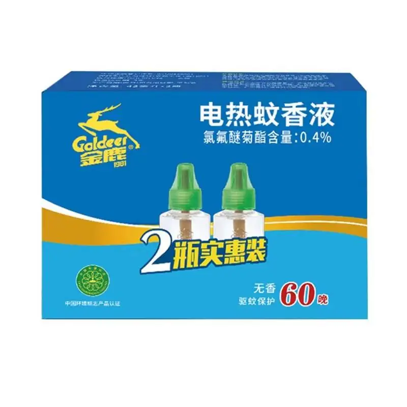 金鹿电热蚊香液2瓶套装