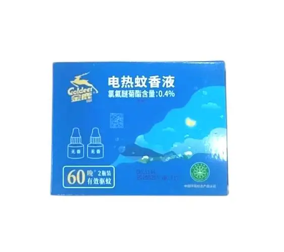 c113金鹿蚊香液2瓶装 1/盒