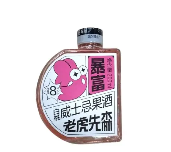 老虎先森(暴富)8°白桃威士忌果酒300ml 1/瓶