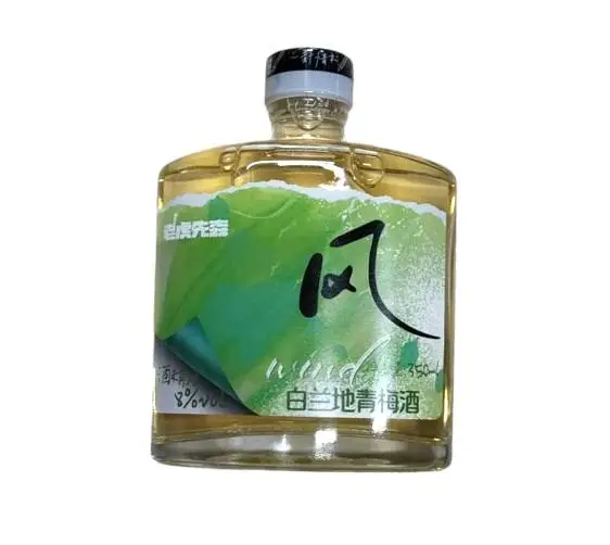 老虎先森8℃白兰地(风)青梅酒350ml 1/瓶