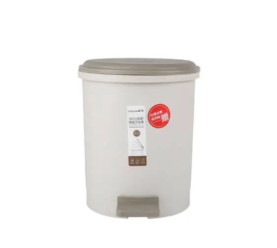 茶花垃圾桶带盖脚踏式28cm 9.6L垃圾桶一个