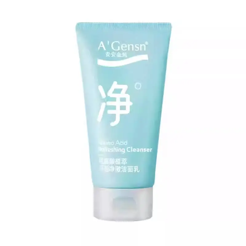 （L）安安金纯氨基酸植萃深层净澈洁面乳120g 1/瓶