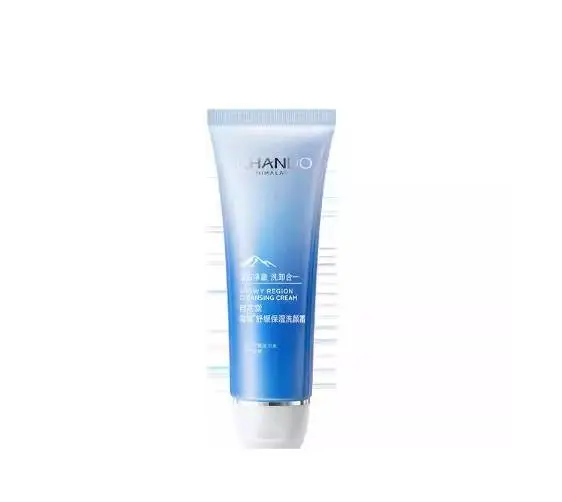 (L)自然堂雪域舒缓保湿洗颜霜125g 1/瓶