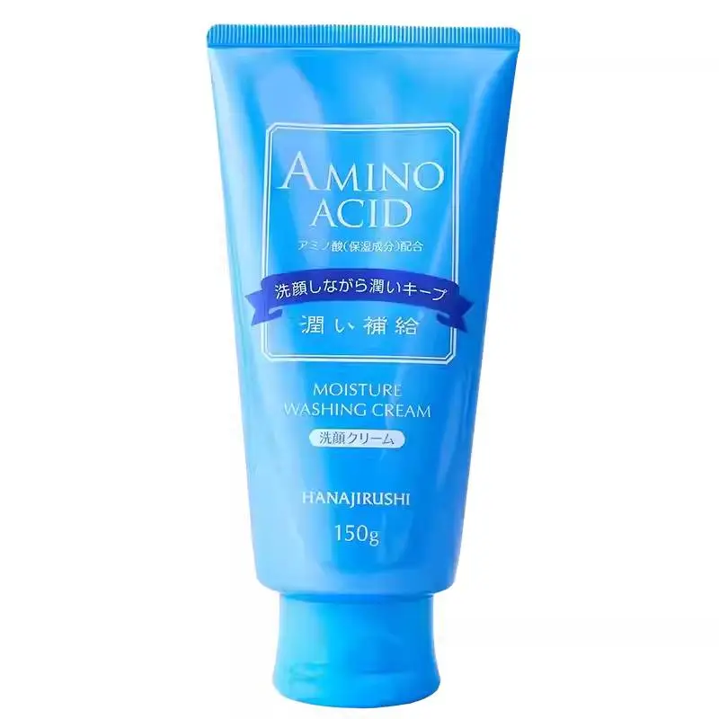 (L)花印水漾洁净洗颜乳150g 1/支