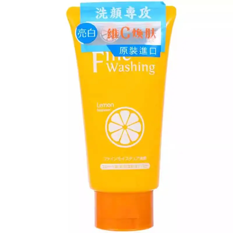 (L)花印维他命洁面乳(亮白)120g 1/支