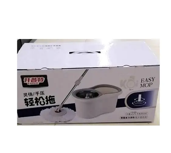 开普特不锈钢蓝轻松拖(常年促销品)WH-1071*120