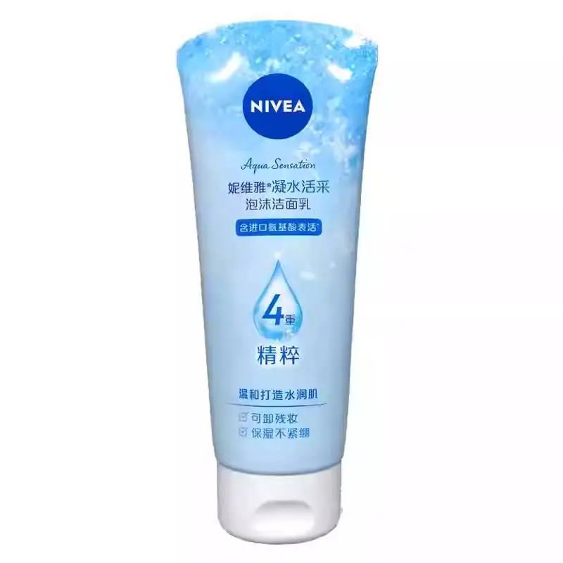 (L)妮维雅凝水活采泡沫洁面乳(加量装)100+50g 1/瓶