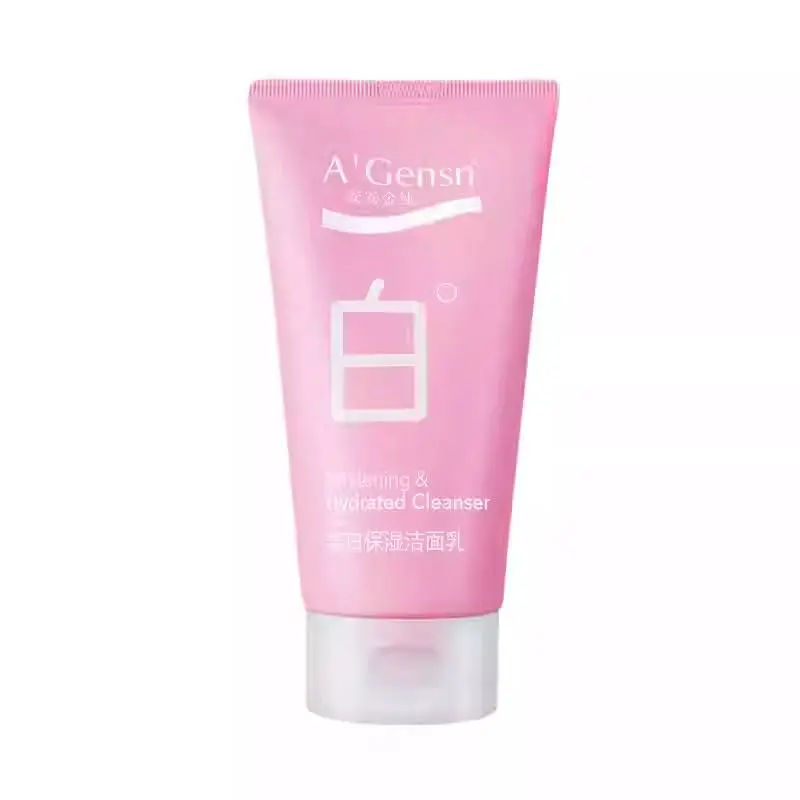 (L)安安金纯美白保湿洁面乳120g 1/瓶