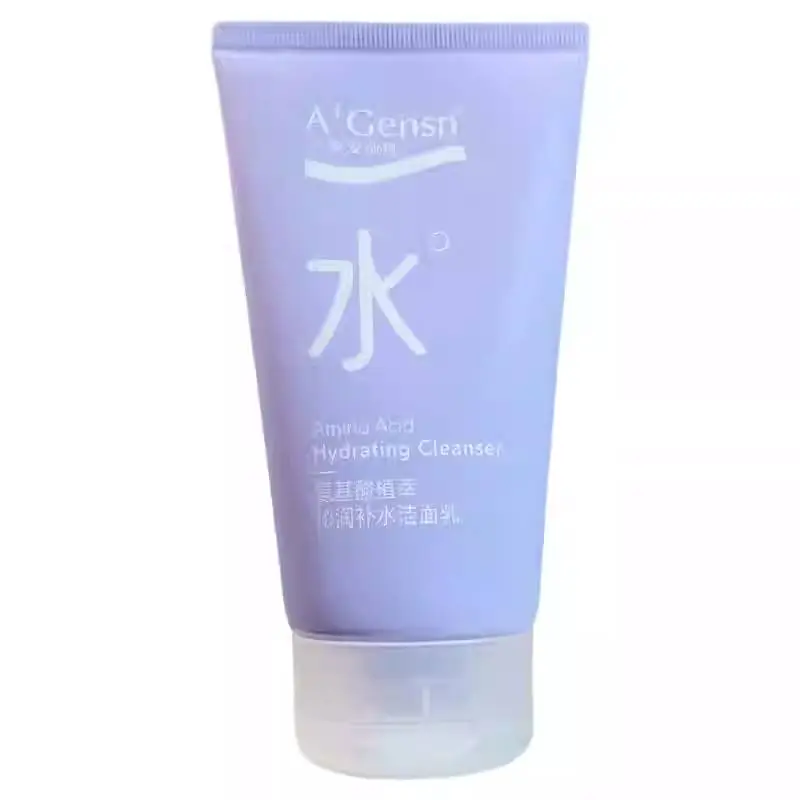 （L）安安金纯氨基酸植萃沁润补水洁面乳120g 1/瓶