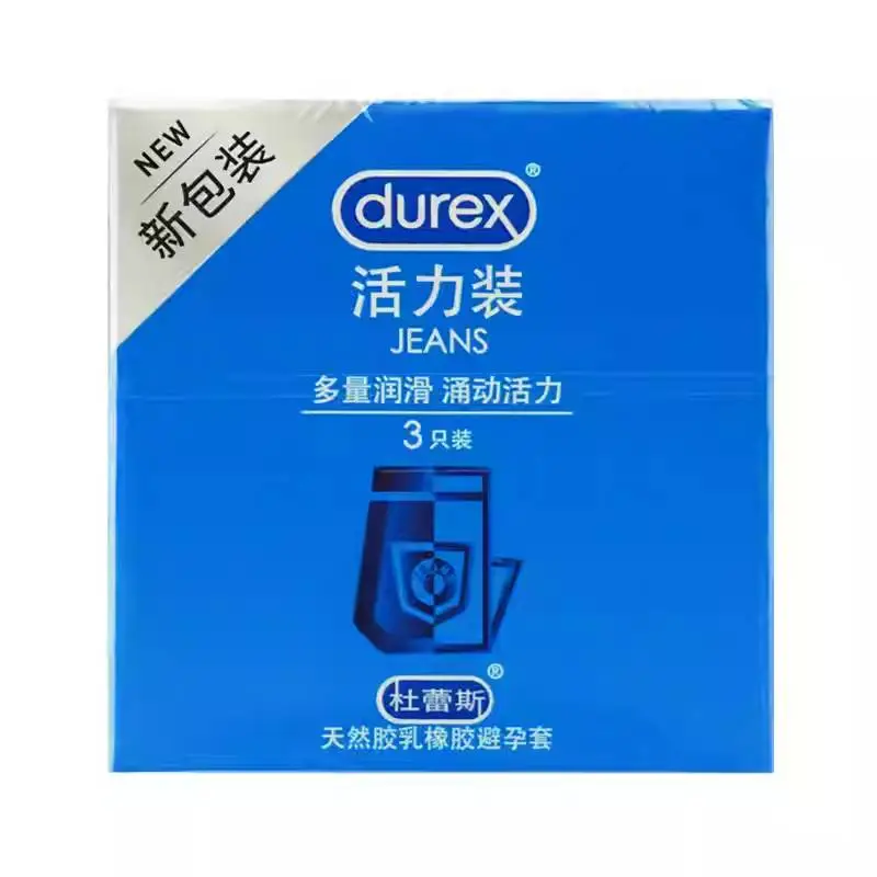 杜蕾斯活力装3只装3 1/盒