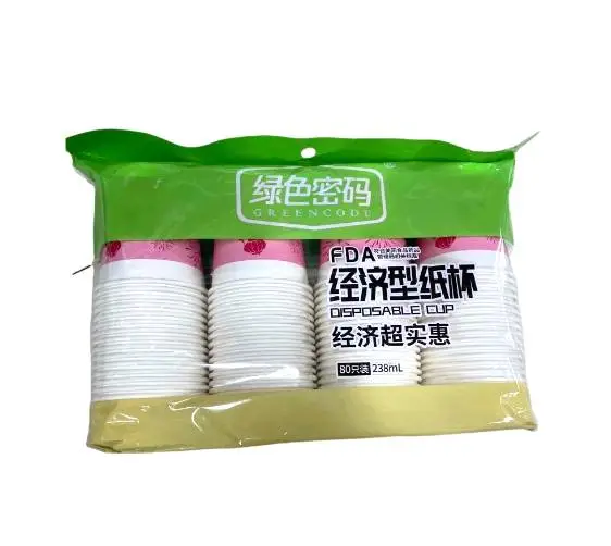 绿色密码238mL一次性纸杯（四排共80只装） 020020 1/包